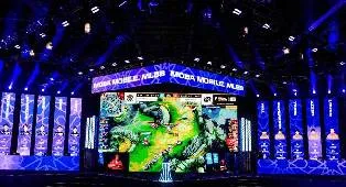 ONIC dan Bigetron Tampil di Games of the Future 2026 MLBB