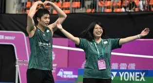 Chou Tien Chen Akan Tampil di Edisi Kelima Asian Games 2026