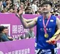 Jadi Ayah Baru, Wang Chi Lin Berharap Keberuntungan di Asian Games Tahun Ini