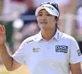 Haeran Ryu Ukir Rekor Baru Turnamen Major LPGA di Evian Championship