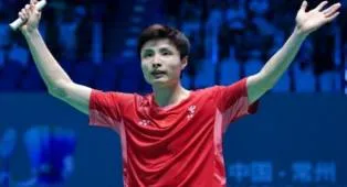 Bisakah Shi Yuqi Patahkan Kutukan Kejuaraan Dunia di New Delhi?