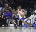 Sixers Bujuk LeBron ke Philadelphia, Pemain Ikut Terlibat