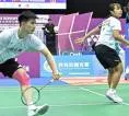 Juara All England Ye Hong Wei-Chan Nicole Gagal Bendung Nomor 1 Dunia