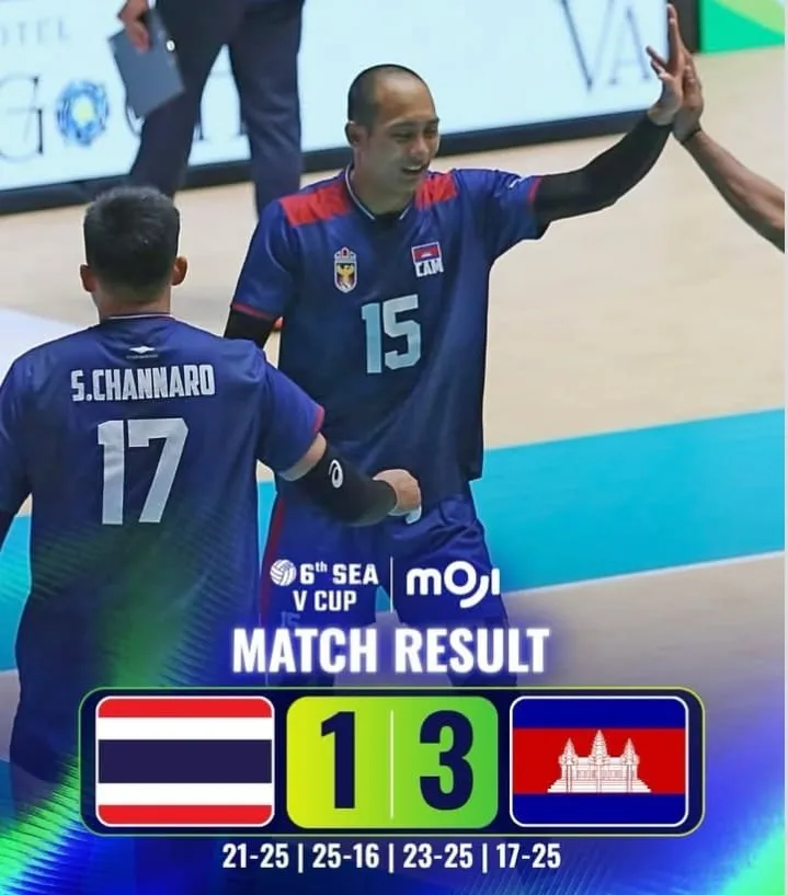 Kamboja Singkirkan Thailand 3 - sumber: (blokbojonegoro)