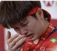 Momen Haru Wang Zhi Yi Dikasih 4 Poin Oleh Putri Kusuma Wardani