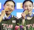 Sikat Jia-Zhang, Kim Hye Jeong-Kong Hee Yong Kampiun Japan Open 2026