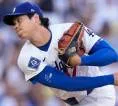 Shohei Ohtani Tunda Kembali Melempar, Dodgers Pilih Berhati-hati