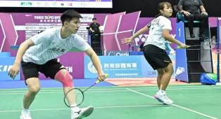 Ye Hong Wei-Chan Nicole Gonzalez Melaju ke 16 Besar China Open 2026