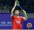 China Open 2026: Weng Hongyang Susah Payah Singkirkan Leong Jun Hao