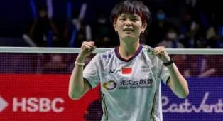 Comeback Kuat Wang Zhi Yi dan Chen Yufei di 16 Besar China Open 2026