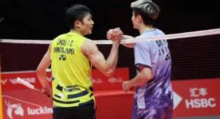 China Open 2026: Shi Yuqi Akui Ketangguhan Chou Tien Chen