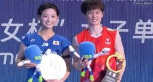 Tiongkok dan Jepang Kuasai Semifinal Tunggal Putri China Open 2026