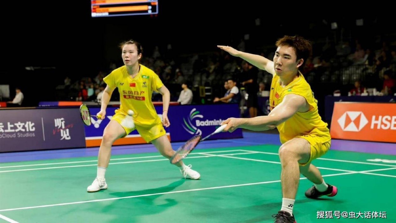 Guo Xin Wa Chen Fang Hui Kampiun Ganda Campuran China Open 2026
