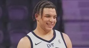 Kenneth Lofton Jr Senang Bergabung dengan Klub Basket Asal Israel