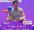 Chou Tien Chen Bersyukur Meraih Gelar China Open Pertamanya di Usia Senja