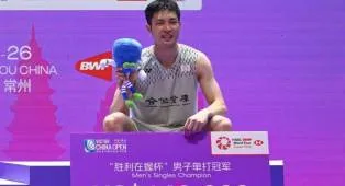 Chou Tien Chen Bersyukur Meraih Gelar China Open Pertamanya di Usia Senja