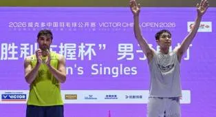 Chou Tien Chen Pemain Taiwan Pertama Menangi China Open