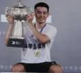 Jelang Taiwan Open, Cheam June Wei Percaya Diri Pasca Menangi Lin Dan Cup