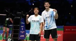 Taiwan Open 2026: Ye Hong Wei-Chan Nicole Incar Podium Tertinggi di Kandang