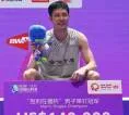 Chou Tien Chen: Semuanya Terhubung, Tak Ada Hal Istimewa Yang Saya Lakukan