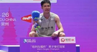 Chou Tien Chen: Semuanya Terhubung, Tak Ada Hal Istimewa Yang Saya Lakukan