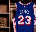 LeBron James Berseragam 76ers: Era Baru di Philadelphia