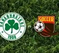 Prediksi Panathinaikos vs Paksi SE, 31 Juli 2026 Conference League