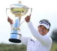 Usai 10 Tahun Paceklik Gelar, Jenny Shin Menangi Women's Scottish Open