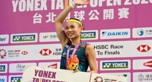 Berikut Data & Statistik Menarik Gelaran Taiwan Open Pekan Ini