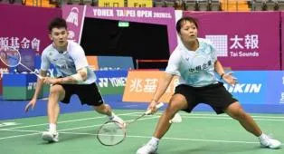 Ye Hong Wei-Chan Nicole Gonzalez Amankan 16 Besar Taiwan Open 2026