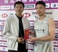 Menangi China Open, Chou Tien Chen Terima Bonus Besar Dari Taiwan