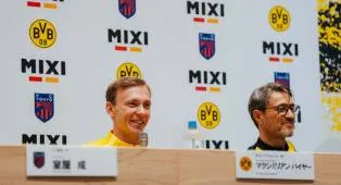 Niko Kovac Tegaskan Bahwa Dortmund Akan Serius Hadapi FC Tokyo