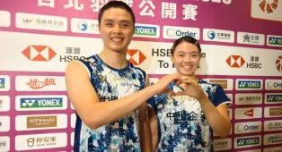 Taiwan Open 2026: Lee Chia Hsin-Wu Guan Xun Singkirkan Unggulan 8 Thailand