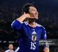Daichi Kamada Ungkap Alasan Tolak Tawaran Saudi Pro League