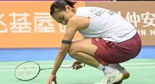 Huang Yu Hsun Gagal Pertahankan Gelar Taiwan Open 2026