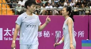 Yang Po Hsuan-Hu Ling Fang Tembus Final Taiwan Open 2026
