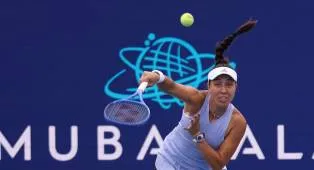 Bagi Jessica Pegula, ‘Tak Ada Olahraga Lain’ Yang Terima Isu Tenis Ini