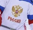 Federasi Hoki ES IIHF Larang Rusia Tampil di Empat Turnamen Dunia pada 2027