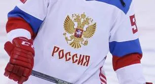 Federasi Hoki ES IIHF Larang Rusia Tampil di Empat Turnamen Dunia pada 2027