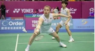 Peluang Malaysia Bawa Pulang 2 Gelar di Taiwan Open 2026