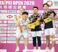 Aaron Chia Beri Ucapan Selamat Leo-Daniel Atas Kemenangan di Taiwan Open