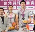 Yang Po Hsuan-Hu Ling Fang Senang Mendapatkan Tips Dari Legenda Lee Yang