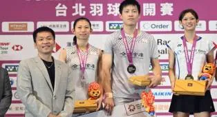 Yang Po Hsuan-Hu Ling Fang Senang Mendapatkan Tips Dari Legenda Lee Yang