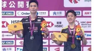 Yudai Okimoto dan Tanvi Sharma Kembali Tampil di Korea Masters Pekan Ini