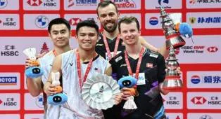 Daftar Skuad Eropa di BWF Kejuaraan Dunia 2026