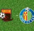 Prediksi Tottenham Hotspur vs Getafe, 08 Agustus 2026 Pertandingan Persahabatan