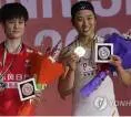 Mimpi Wang Zhiyi & Chen Yufei Jegal An Se Young di Kejuaraan Dunia Tahun Ini