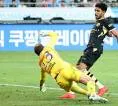 Omar Marmoush Cetak Gol, Manchester City Tutup Tur Asia dengan Kemenangan