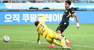 Omar Marmoush Cetak Gol, Manchester City Tutup Tur Asia dengan Kemenangan