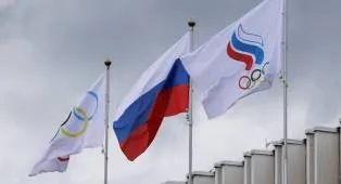 Federasi Atletik Rusia Ajukan Banding ke CAS atas Sanksi World Athletics